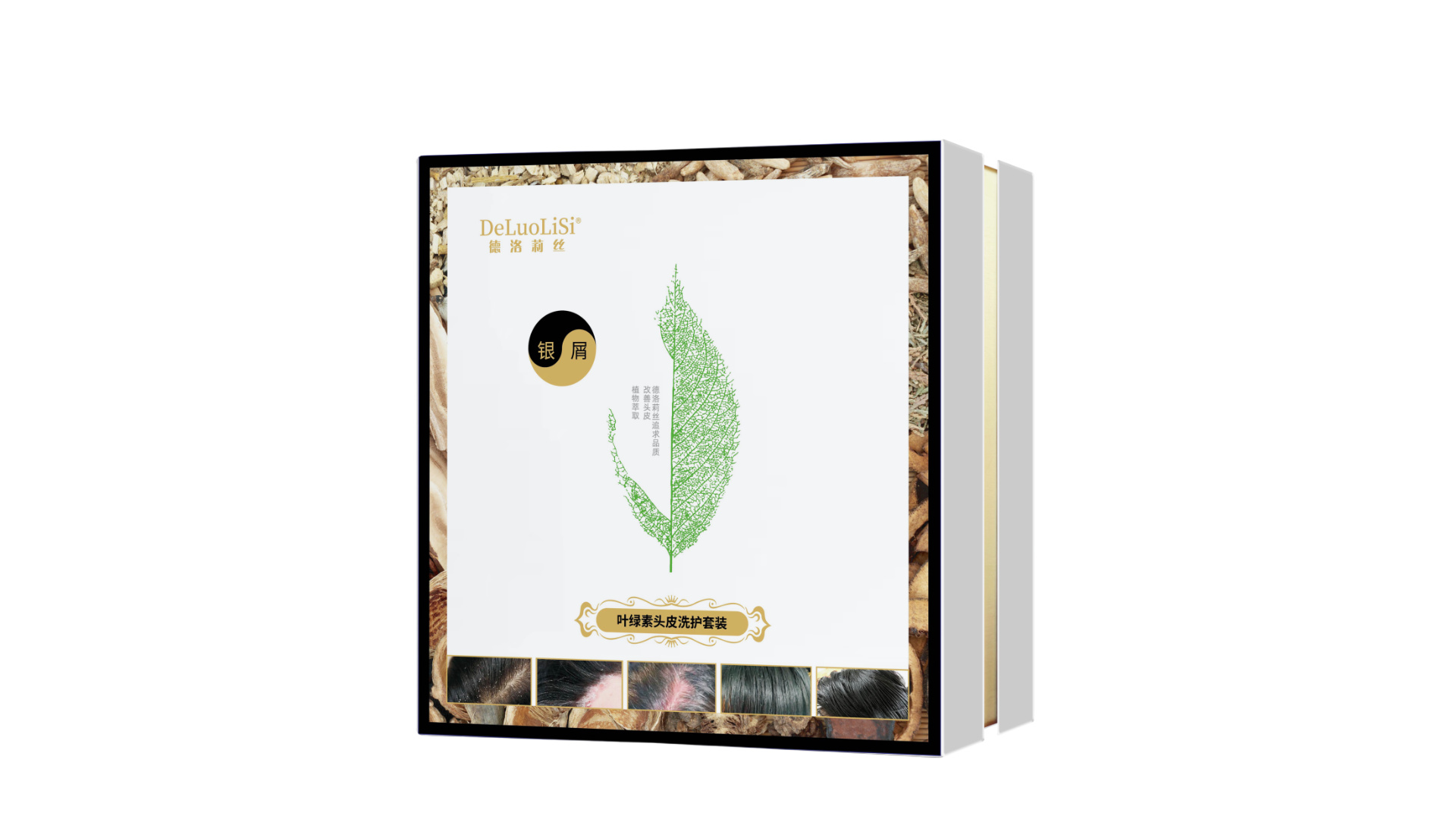 Ҷ����ͷƤϴ����װ