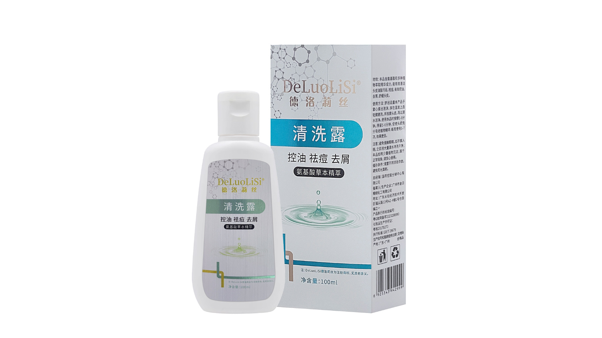 �����ȥм��ϴ¶