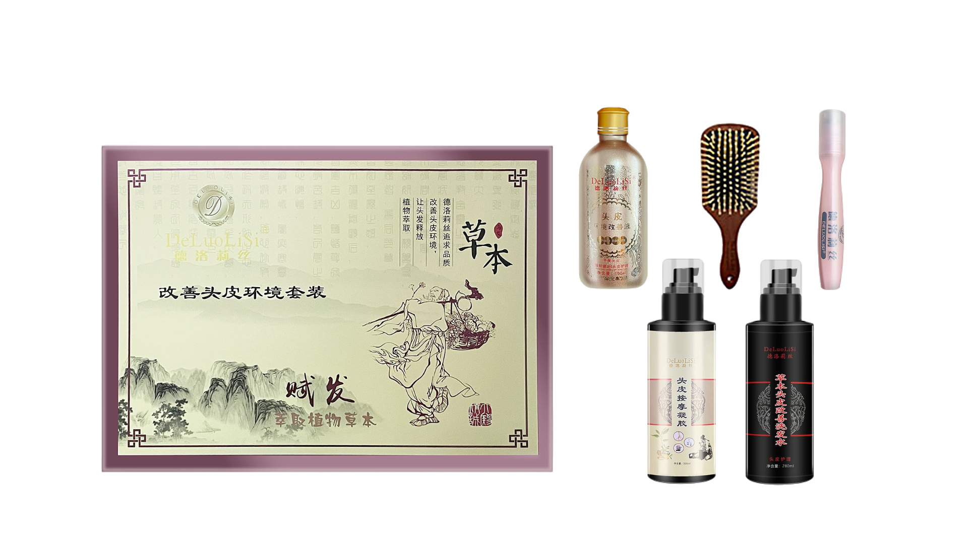 ����ͷƤ������װ��С��